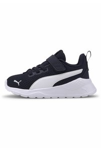 Obrázek souvisejícího produktu Puma Tenisky