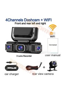 Related product image Choice Dash Camera