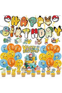 Related product image Miniso Balloons