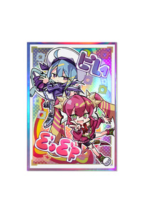 Related product image Choice Game Cards