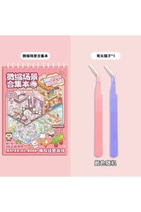 Related product image Choice Other Gaming Sets