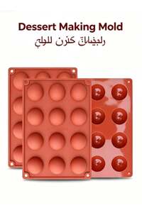 Related product image Generic Oven & Cake Molds