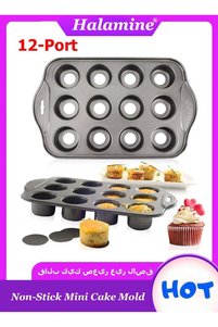 Related product image Generic Oven & Cake Molds