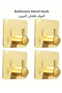 Related product image Generic Bathroom Sets