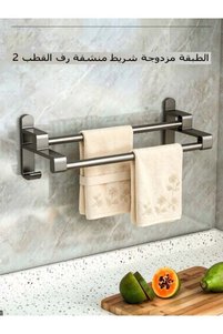 Related product image Generic Bathroom Sets