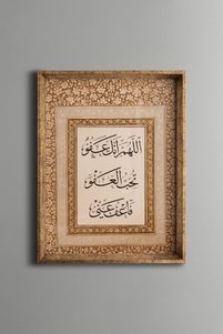Related product image epiqart Paintings