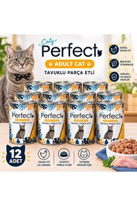 صورة المنتج ذات الصلة PERFECT أغذية معلّبة للقطط