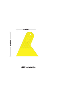 Related product image Choice Wiper