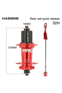Related product image Choice Bicycle Accessory