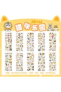 Related product image Choice Stickers