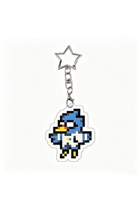 Related product image Choice Key Chains