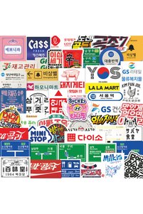 Related product image Choice Stickers
