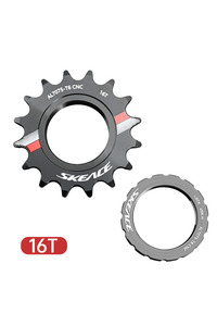 Related product image Choice Bicycle Accessory