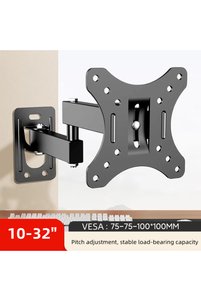 Related product image Choice TV Hanging Bracket