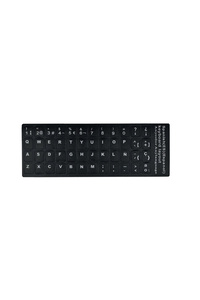 Related product image Choice Keyboards