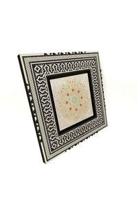 Related product image Sadrazam Paintings