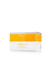 صورة المنتج ذات الصلة AVALON PHARMA لوشن وكريمات جسم