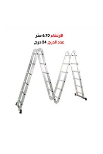 صورة المنتج ذات الصلة Generic سلالم
