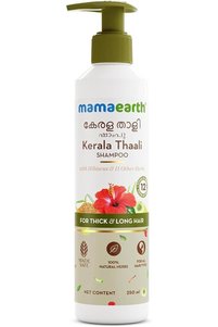 صورة المنتج ذات الصلة Mamaearth شامبو