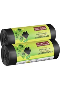صورة المنتج ذات الصلة Generic أكياس بلاستيك