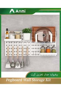 Related product image Generic Storage Containers