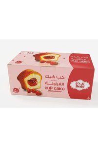 Related product image Generic Storage Containers