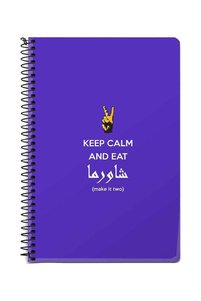 Related product image Generic Office Accessories