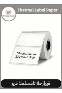 Related product image Generic Stationery Set