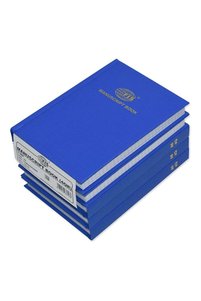 Related product image Generic Office Accessories