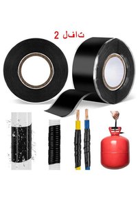Related product image Generic Stationery Set