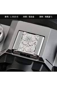 Related product image Choice Photo & Camera Accessories