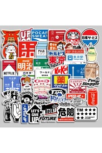 Related product image Choice Stickers