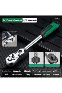 Related product image Choice Motorcycle Essentials