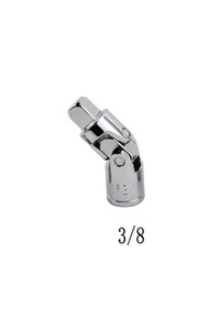 Related product image Choice Socket Set