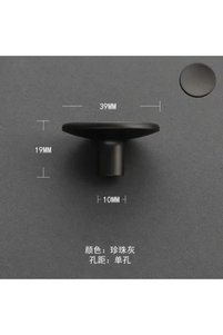 Related product image Choice Door and Door Hardware
