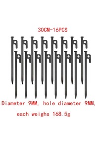 Related product image Choice Tent Accessory