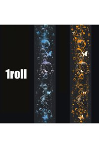 Related product image Choice Tape & Tape Guns