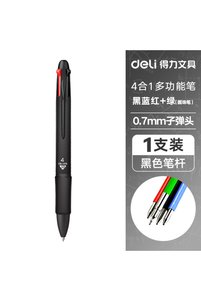 Related product image Choice Ballpoint Pens