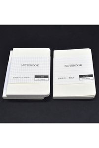 Related product image Choice Notebooks
