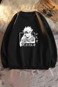 Related product image uyguntarz Sweatshirts