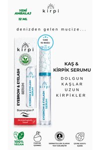 Related product image Kirpi Brow & Lash Serums