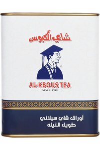 صورة المنتج ذات الصلة GENERAL كيمونو وقفطان