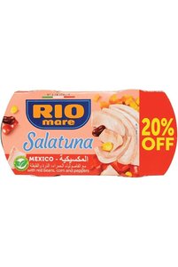 صورة المنتج ذات الصلة RIO MARE تونة