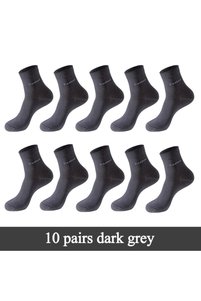 Related product image Choice Socks