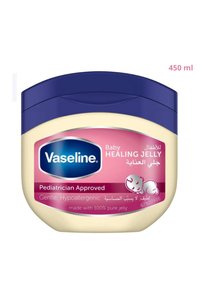صورة المنتج ذات الصلة Vaseline مجموعات العناية بالبشرة