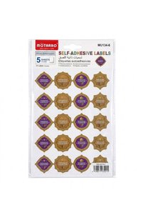 Related product image Generic Stationery Set