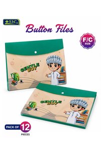 Related product image Generic Stationery Set