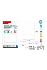 Related product image Generic Stationery Set