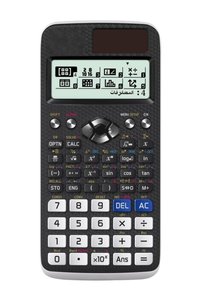 Related product image Generic Office Accessories