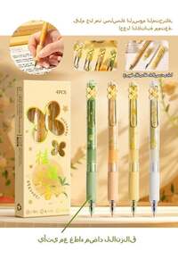 Related product image Generic Office Accessories